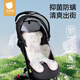 贝肽斯婴儿推车凉席垫坐垫凉垫宝宝安全座椅餐椅通用冰垫 星光兔之梦