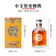 Changyu Gold Award Brandy Chinese Famous Wine Commemorative Wine Independent Small Bottle Limited Edition Gift Box Liquan 1952 Brandy 200mL 1 Bottle