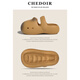 Chedoir2025 new ugly cute Kapibala hole shoes for women in summer thick sole wear lazy indoor bag-toe slippers Kapi brown 36-37 [suitable for sizes 36-37]