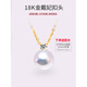 Yuyao 18k gold buckle princess model au750 gold pearl pendant empty support accessories necklace inlaid with Princess Diana model semi-finished product large size - 30 points zircon model - 18k gold