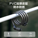 Deli bicycle lock four-digit password lock anti-theft clipping smart glass door lock mountain bike ring lock