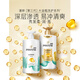 Pantene Amino Acid Shampoo Silky Smooth Wash 500*2+Care 40ml Shampoo Shampoo Cream Care Set