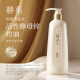 Heshi [Li Sheng Recomendado] Dragon Boat Festival Gift Shampoo Shampoo Oil Control Shampoo 450g Nourishing Shampoo