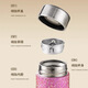 Lige Pure Titanium Mini Thermos para mujeres Pequeña capacidad 200ml Copa de bolsillo Copa Regalo Customing Lettering Titanium Goddess Cup (Estilo de luz) Pure Pure-Rongyun Powder 200ml