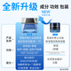 Pechoin Men's Skin Care Cream Water Moisturizing Strong Moisturizing High Moisturizing Cream 50g Quality Domestic Products Mid-Autumn Festival Gift