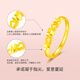 Mengjinyuan heart-to-heart gold ring women's gold love ring as a birthday gift for girlfriend, about 2.2g