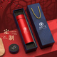 Mushangya Thermos