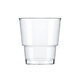 Disposable hard transparent plastic cup aviation cup thickened household commercial space cup wine tasting cup can be customized step 200ML thickened aviation cup 50 pieces