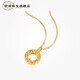 Oinzokai wheat ear 18K gold diamond pendant women's diamond pendant single diamond prong set pendant diamond pendant (in stock/including 18K gold chain)