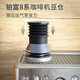 Breville铂富870/878/880磨豆机豆仓气吹残粉清洁器改装配件 870/878/880通用羊毛圈