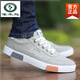 
Woodpecker Old Beijing Cloth Shoes Men's 2025 Summer New Breathable Canvas Shoes Men's Trendy Shoes Men's Sports and Leisure Board Shoes 6636 Black Gold 39