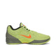 Nike (Nike) Shengdao Trend JA 2 2025 Spring Men's Practical Training Sports Basketball Chaussures FD7327-701 44.5