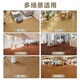 Fisherman's Wharf Planchers personnalisé Autocollant auto-adhésif Imitation Planchers de bois auto-peint en cuir en cuir maison épaissie de pierre épaissie du sol en plastique Grain bois 9721/5 carré épaissis