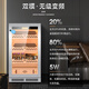 Cigarloong (CIGARLOONG) CL-22C2 cigar cabinet with constant temperature and humidity Spanish cedar wood lining, cholesterol-rich water, ionized ammonia removal, smart WiFi small fingerprint lock moisturizing cabinet, cigar growing compressor cabinet, diamond silver cedar wood lining model, WiFi+purifying ammonia+fingerprint lock, cigar cabinet