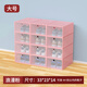 Transparent shoe box 20 pieces drawer type shoe box imitation acrylic storage box shoe shelf multi-layer home dormitory buy six get six free 28 06 within 44 yards drawer black