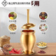 Sailoto medicine jar, garlic masher, brass medicine masher, traditional Chinese medicine medicine jar, grinding bowl, copper medicine mortar, medicine copper mortar, mini model, deepened and thickened with anti-slip pad