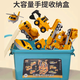 JUMP HERO儿童海陆空磁力积木百变形机器人拼装磁吸工程车玩具61儿童节礼物 35件套工程磁吸拼装车【收纳盒】