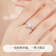 Lao Fengxiang one carat six-claw silver ring for women to express their love for each other and propose single ring jewelry for Valentine's Day birthday gift for girlfriend and wife one carat classic six-claw wedding ring