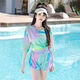 Superior (Duxing) Swimsuit Split Split Split Tres Piece Tres piezas Cubierta conservadora del vientre conservador para que se vea delgada y de ángulo plano El estilo de grasa de estilo deportivo MM en Hot Spring 869 Púrpura de tela de secado rápido 3XL recomendado 125-145Jin [Jin equivale a 0.5 kg]