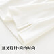 Butt curtain men's and women's skirts, women's bottoming inner wear artifacts, versatile fake two-piece stacked hem to cover butt curtains, fashionable, white slit style, butt curtain bottoming skirt, one size fits all, 80-130 Jin Jin is equal to 0.5 kg, can be worn
