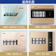 Purificateur d'eau Haier HRO5009-550-5H5020-4A Élément de filtre Ro Osmose inverse Purificateur d'eau Filtre Élément de filtre Haier 124