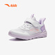 Anta Children's Sports Chaussures Chaussures des filles Summer Girls 'Breatch Running Chaussures Mesh Chaussures de course A22435567I