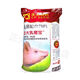 Suckling pig full price compound feed 3070 days piglet opening feed milk substitute piglet weaning pellets Suckling pig pellet feed 10 Jin Jin equal to 0.5 kg sub-package