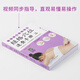 [Echt] Traditionelle chinesische Medizin -Massagebuch, 2 Bände, Illustration von Meridian -Akupunkt- und Symptomatischen Massage -Enzyklopädie -Farbbildversion, Lernen Sie Massagebücher und -techniken, Meridian Acupoints Quick Check -Handbuch