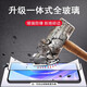 三星适用三星s21fe钢化膜Samsung S21FE手机膜SM-G9900全屏覆盖无白边防爆玻璃保护膜全包防摔高清膜 S21FE全屏钢化膜高清2片装 三星其他型号
