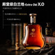 路易布兰登（LOUIS BRANDON）法国原酒进口洋酒40°烈酒XO白兰地调酒基酒整箱6瓶700mL*6
