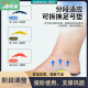 Ximuyao verbessert die vierte Generation von abnehmbarem Erz in Innensohle ein verstellbarer Bogenmatte Inner acht orthopädische halbgroße weiche und atmungsaktive CHNS38405 Schuh Langer Tintenkristall Schwarz abnehmbar 15253 10 Teile