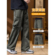 Semir Casual Hosen für Jungen im Frühjahr, schwere Modetrendy Brand Military Green Youth Work Hosen Outdoor Sportbergsteiger gerade Hosen 9857 Militärgrün M 90-110jin [Jin gleich 0,5 kg]