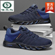 Woodpecker Anti-Slip Soft Sole Running Flying Weaving Men's Shoes 2025 Summer NUEVO MALA MOYA MALA MAYA ALAVENTABLE A LAN TAMAÑO NEGRO TALLA AC3888 AZUL [actualización] 39