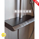 Jiumu (Jomoo) Offline X100 Light Intelligent Automatic Descaling Dusche 36603 Klavierschlüssel Digital Display Sundusch Set 36603-724 Helles Silber