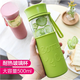 Lock Lock (Lockknlock) in Übersee offizieller Glasbecher tragbarer koreanischer Freizeitbecher 500 ml Großkapazität Einfacher Wasserbecher Frischbecher Tee Tasse Grüne Streifen-673Sg 500 ml