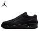 Jordan men's casual shoes Jordan AJ4 non-slip wear-resistant JORDAN 4 RM sneakers FQ7939-004 black 42.5