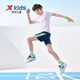 XTEP (XTEP) children's clothing for boys and girls solid color round neck reflective strip short-sleeved sweater pearl white 160
