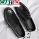 Cartelo echte Leder -Ladung Herren -Slipper Lazy Trend Sommer Herrenschuhe Britische Freizeitlederschuhe Koreanische Version Bean Dou Schuhe Männer 9761 Schwarz 39