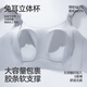 Cat man (miiow) [2 packs] soutien-gorge de lactation pour les femmes enceintes sous-vêtements pour l'alimentation post-partum pendant la grossesse et l'allaitement post-partum