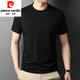 Pierre Cardin Mulberry Seidenmodal kurzärmelige Männer 2025 SOMMER FARBE MEN RUND HALS CLASSIEREN Dünn T-Shirt Cool Seiden T-Shirt 7031 Hellgrün M 48/105/165 Vorschlag 100-120jin [Jin gleich 0,5 kg]