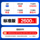 格赞CRG046硒鼓黑色CF410A适用佳能LBP653Cdw MF732Cdw MF735Cx MF732Cdw惠普M452dw M477fdw M377dw粉盒墨盒