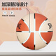 Spalding Frauenbasketball Nr. 6 PU Indoor und Outdoor Wear-Resistant Wettbewerbsbasketball 77-724YREV1