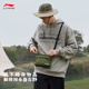 李宁（LI-NING）CF溯放肆趣野丨单肩包户外出行中小包时尚百搭斜挎包ABDT207