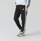 Adidas Femme's Sports Suit 25 NOUVEAU CONSTROFT Veste en veste à vent tissée à bout de souffle Pantalage en vrac en deux pièces JE6173 + JI8313 M