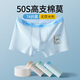 MiiOW Teenage Underwear Boys Development Period Modal Children's Mulberry Silk Antibacterial Boxer Briefs 2025 New Leqi Blue + Cute Pet Green + Menghangmi + Fun Blue 4 Pairs 185 (3XL) Recommended Weight 150-170 Jin Jin is equal to 0.5 kg