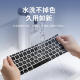咔咔鱼适用2025红米REDMIBook16键盘膜Z3725笔记本键盘保护膜小米Pro16电脑防尘垫静音全覆盖Y3519屏幕膜 抗蓝光（钢化）屏幕膜 红米REDMI Book Pro16 2024