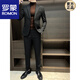 ROMON striped suit jacket men's autumn and winter 2025 new high-end business formal casual casual suit navy blue suit + pants 4XL recommended 175Jin Jin equal to within 0.5 kg
