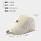 Ming Sui Yang Mi same style hard top baseball cap for women spring and summer fashion wide brim big face face small duck cap suitable for square and round faces beige