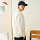 Anta (ANTA) skateboard culture men and women same elastic dynamic technology 25-year autumn round neck sweatshirt pullover C3892 gray flower gray-3 3XL