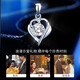 Century-old Feixiang platinum necklace women's love pendant clavicle chain girls 520 Valentine's Day gift suitable for girlfriends